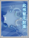 俄羅斯“聯盟MS-22”號飛船將以無人駕駛模式返回地球